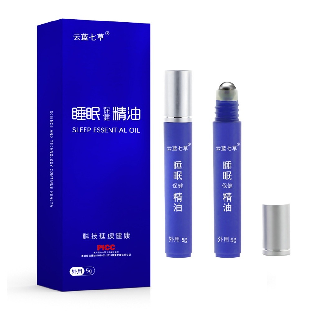 睡眠系列